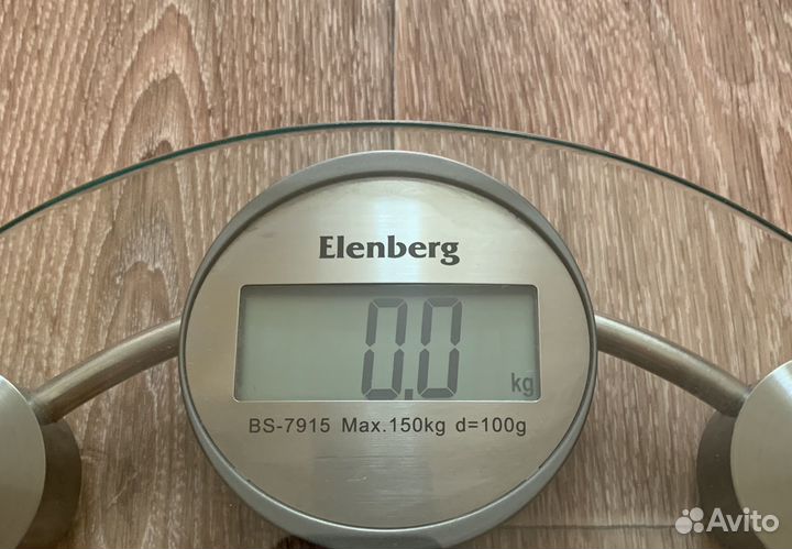 Весы напольные электронные 150 кг
