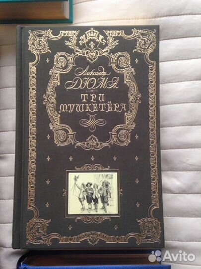 Книги, лимитированное издание