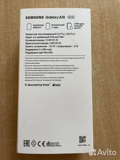 Samsung galaxy a10