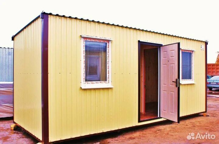 Бытовка / Вагончик