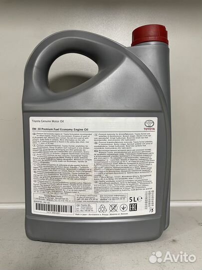 Toyota Premium Fuel Economy 0W30 5л