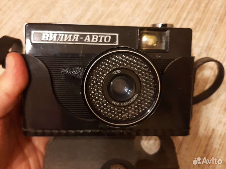 Фотоаппарат вилия авто