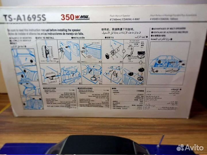 Колонки Pioneer TS-A1695S(16см)