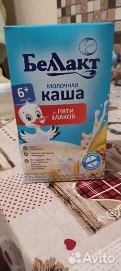 Детские каши молочные