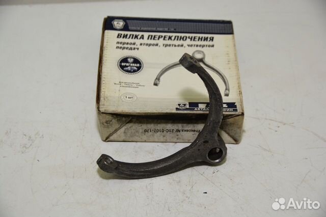 Вилка переключения передач газ