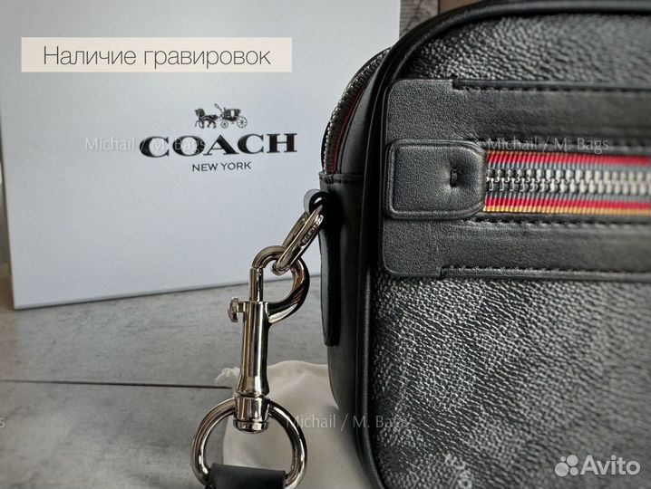 Мужская сумка coach