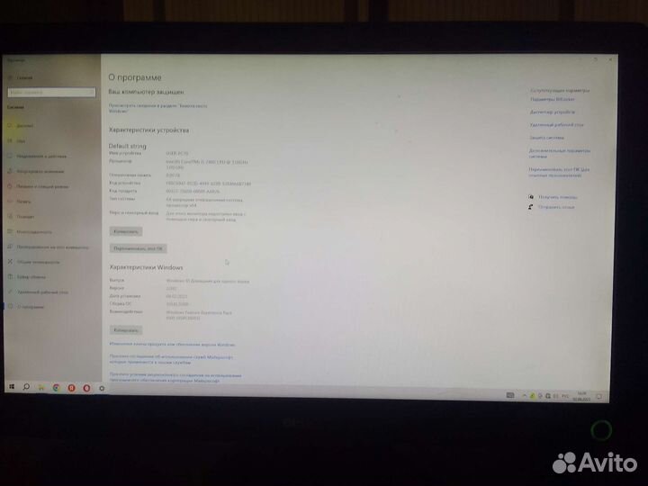 Продам игровой Компьютер