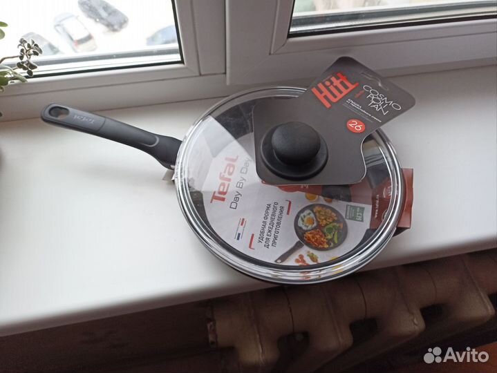 Сковорода tefal 24 см с крышкой