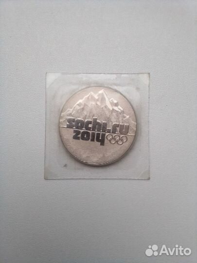 Монета Сочи 2014
