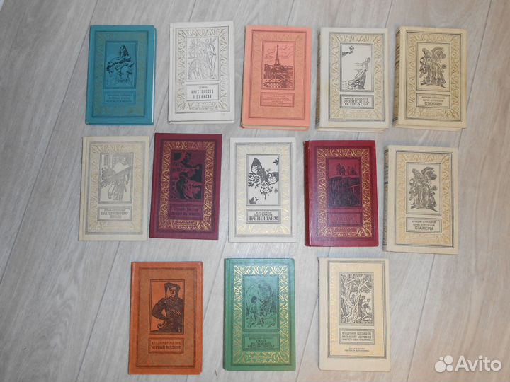 Книги серий Рамка, Золотая библиотека (времен СССР