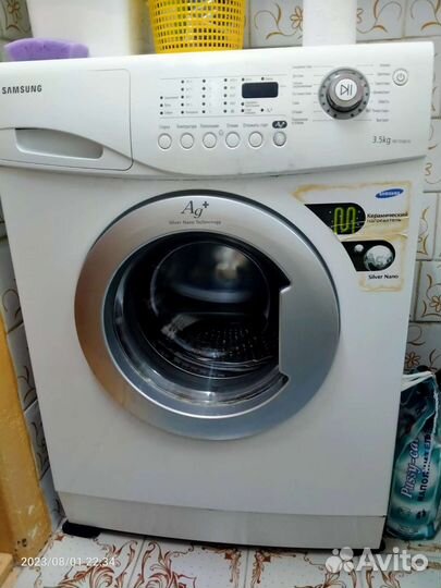 Стиральная машина бу