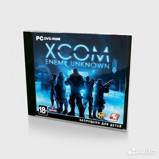 Xcom