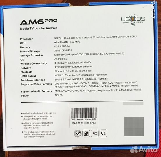 Тв Бокс Ugoos AM6 Pro