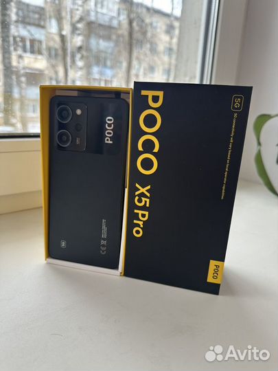 Xiaomi Poco X5 Pro 5G, 6/128 ГБ