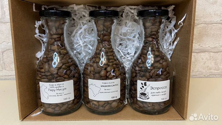 Набор для кофемана