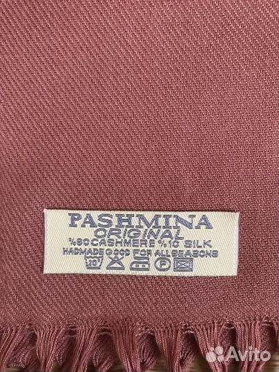 Палантины и шарф, кашемир