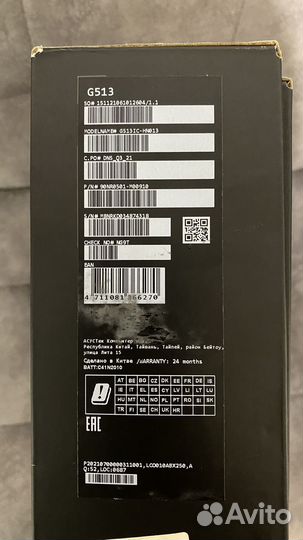 Asus rog strix G513