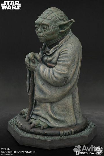 Yoda Bronze