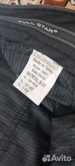 Брюки джинсы мужские классические