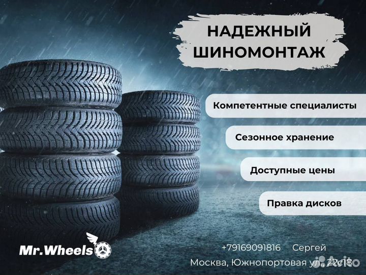 Ikon Tyres Autograph Ice 9 SUV 265/45 R21 108T