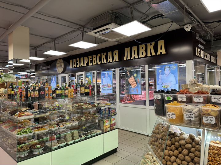Торговая площадь, 18 м²