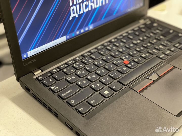 В коробке ThinkPad X260 i5-6200U 8GB 256SSD IPS