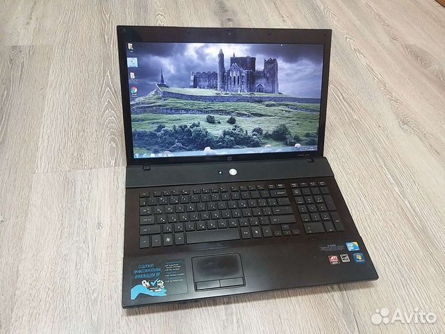HP Probook 17.3" в отличном состоянии