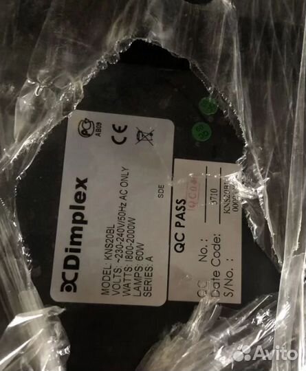 Электрокамин dimplex kns20bl