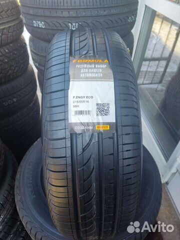 Yokohama Ice Guard Stud IG55 225/65 R17
