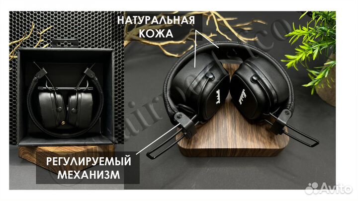 Marshall Major 4 FCO+ (Аirоhа 152m) (гарантия)