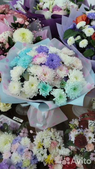 Цветы с доставкой