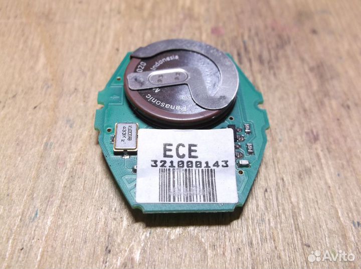 BMW electronic Board 433.92MHz EWS (ключ-донор)