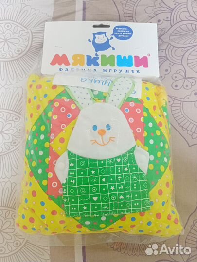 Детская подушка с игрушкой