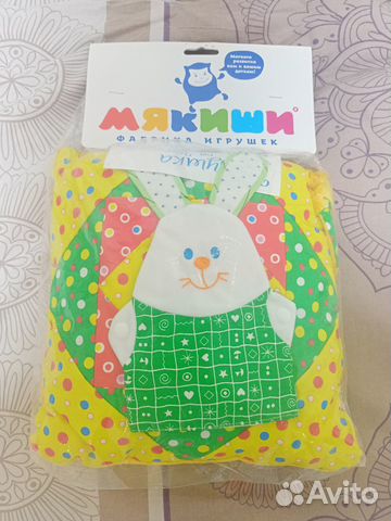 Детская подушка с игрушкой