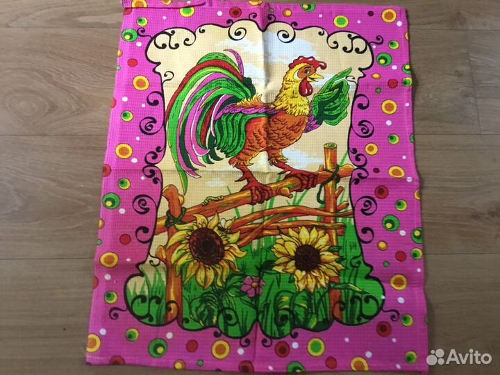 Полотенце махровое ярко-желтое