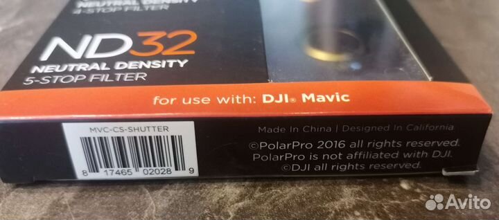 ND-фильтры Polarpro для dji mavic pro ND8/16/32