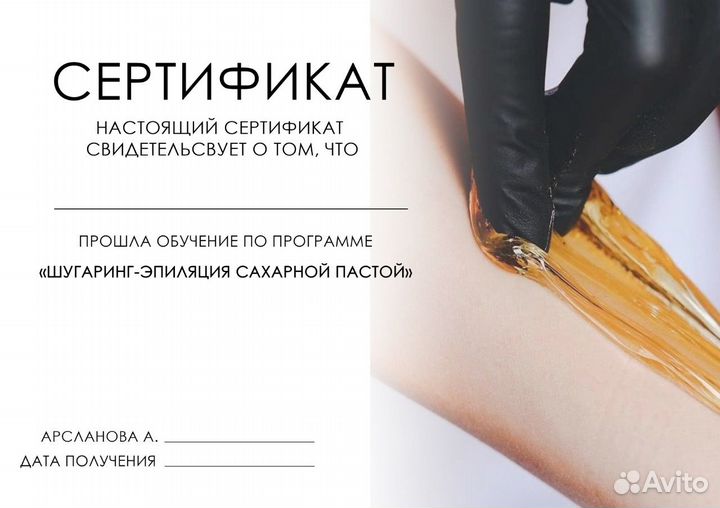 Графический дизайнер