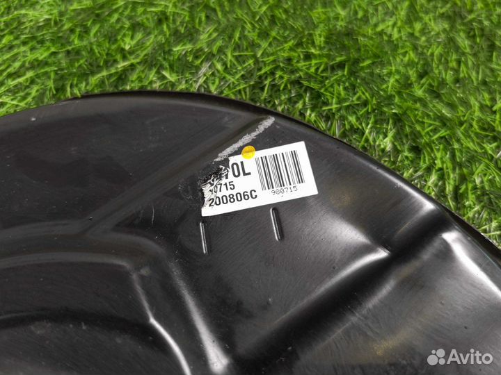 Пыльник диска тормозного задний левый Toyota Rav4