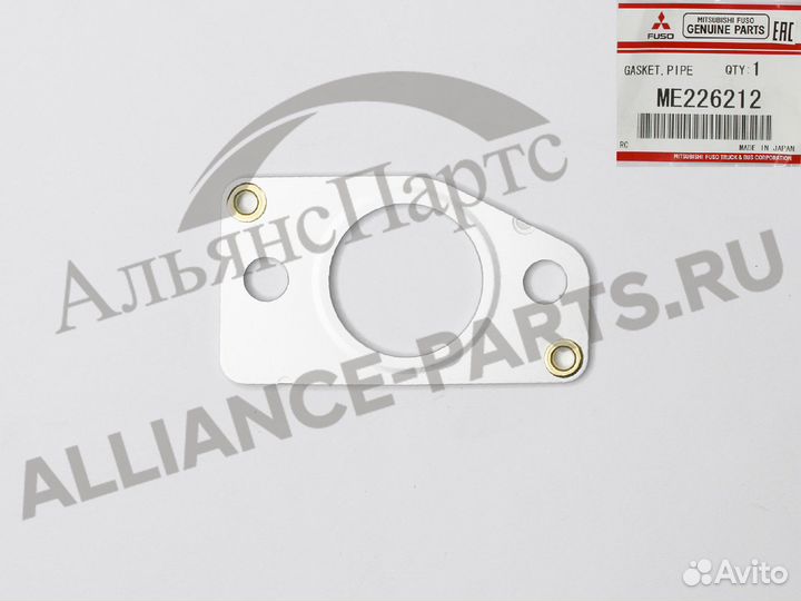 Mitsubishi fuso ME226212 Прокладка охладителя EGR