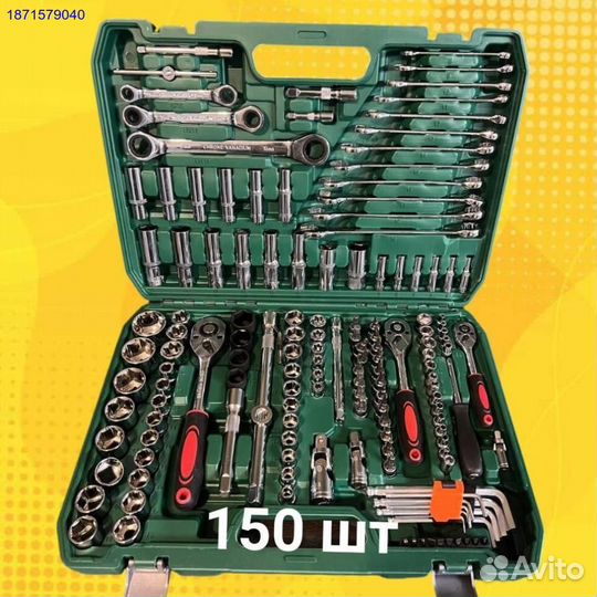 Наборы ключей инструментов