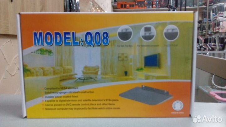 Полка для ресивер/DVD/ноутбука