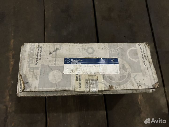 Колодки стояночного тормоза Mercedes