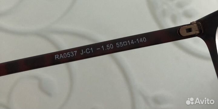 Очки с диоптрием (минус 1.5) новые