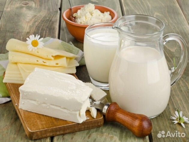 Молоко и мясо