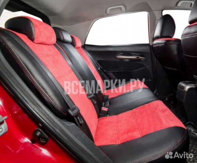 Авточехлы на Toyota Auris