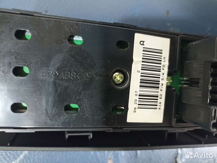 Блок управления стеклоподъёмниками Kia Ceed ED