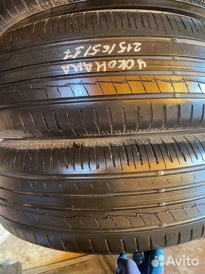 Yokohama BluEarth AE50 215/65 R17