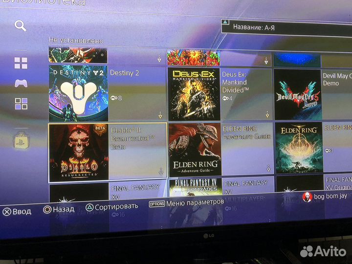 Sony PS4 pro 1tb