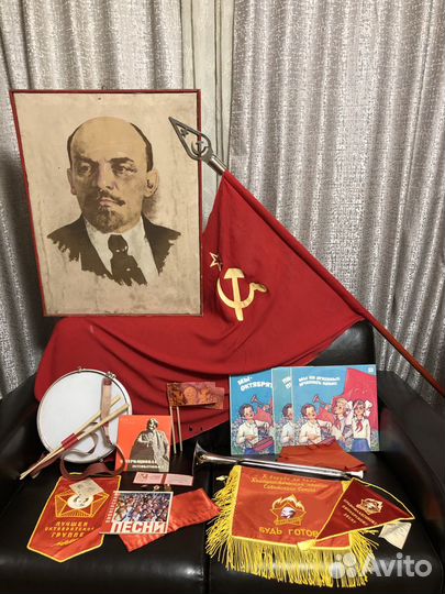 Пионерская Атрибутика СССР (прокат)