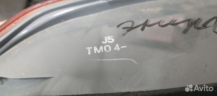 Фонарь задний правый (Depo) Honda Accord